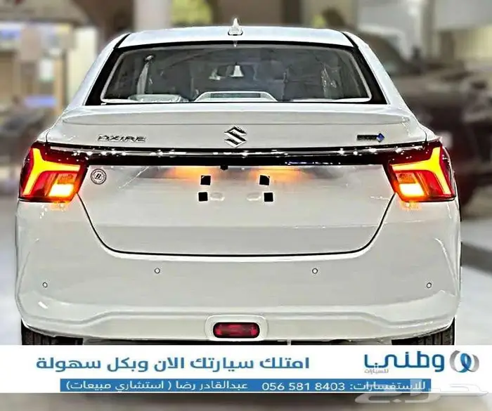 سوزوكي-ديزاير-2026-جي ال 2