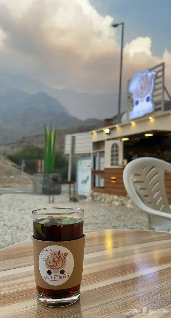 فود ترك 3