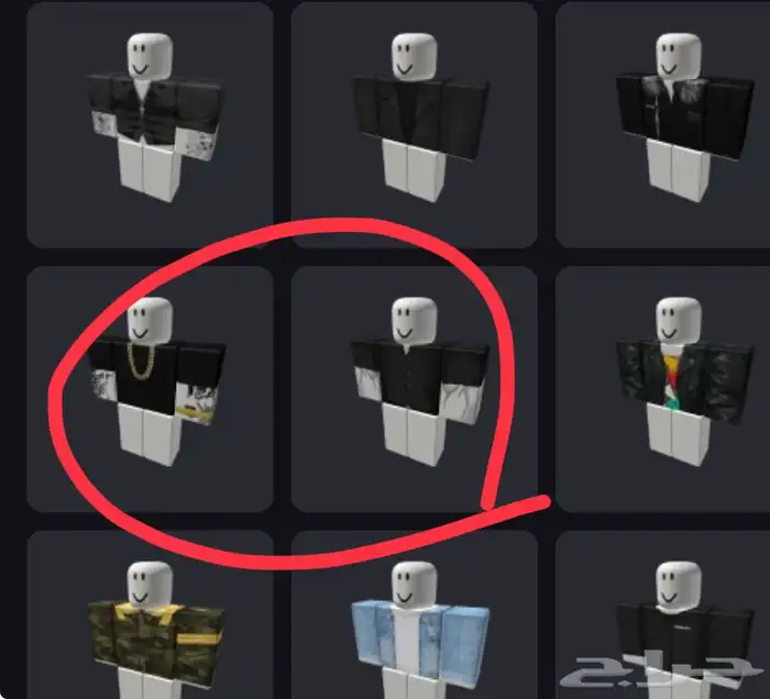 روبلوكس فيه سكن الدب وسكن robloxian وشاري في ماب ميترو لاف 4