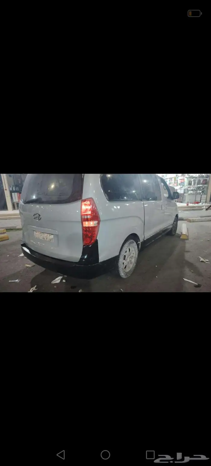 اتش ون H1 للبيع مديل 2010 2