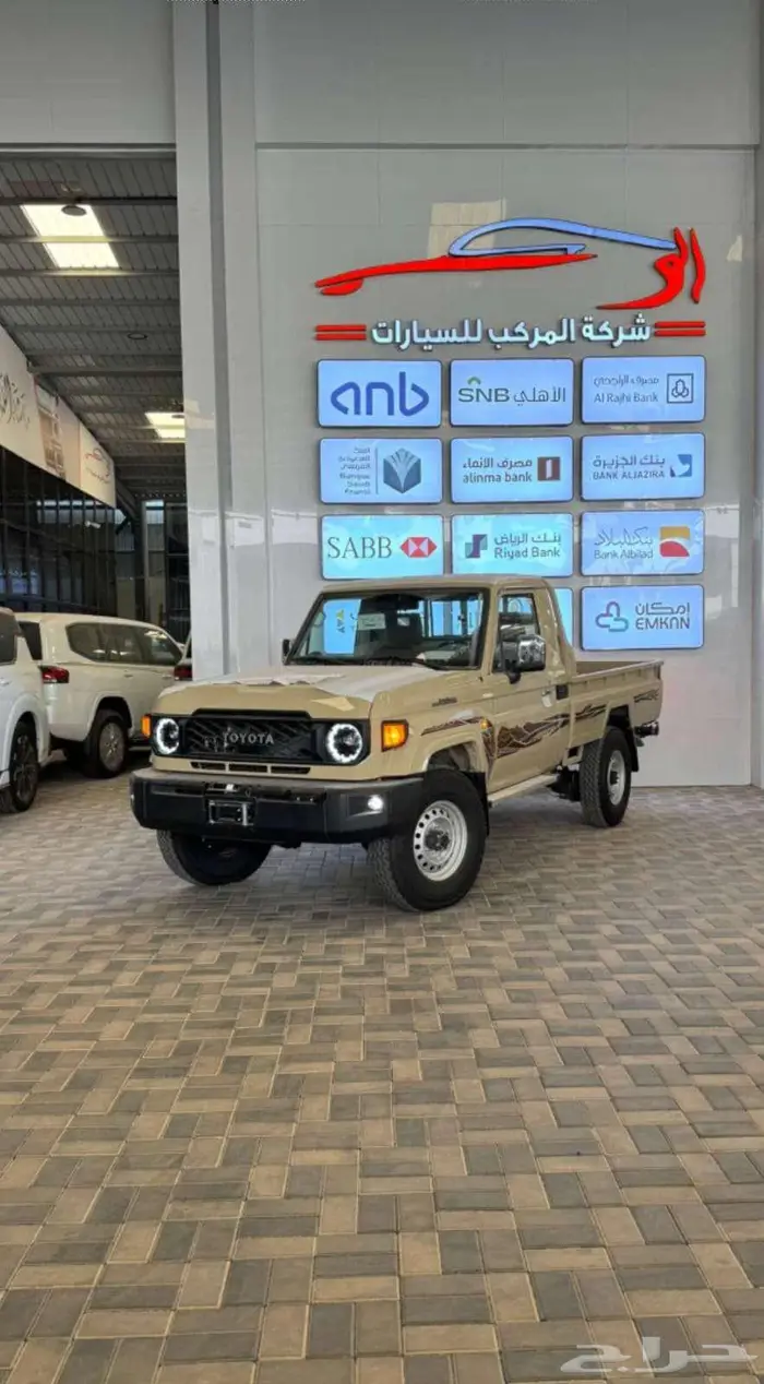 شاص 2025 فل كامل سلق سعودي ديزل ب 191.000 0