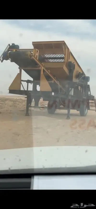 غربال موبايلي طبقتين للايجار 0