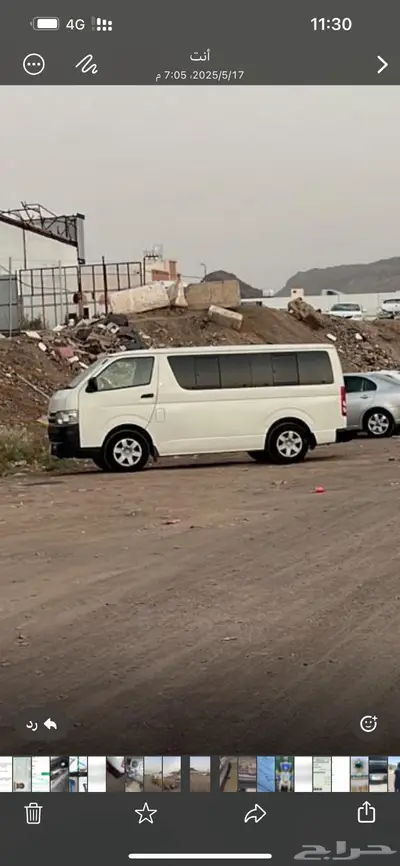 الايجار الشهري بسنوي 0