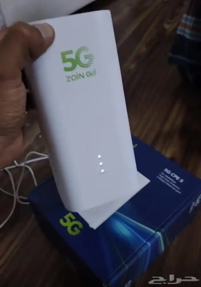 اسرع انتر نت 2