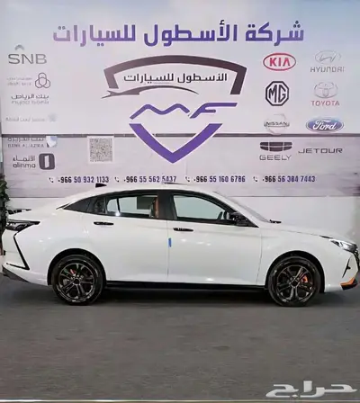 دونج فينج شاين E1 موديل 2025 كاش وتمويل اقل الاسعار index