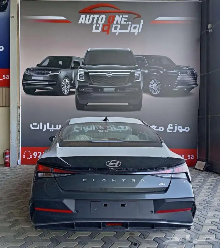 هونداي النترا 2.0 سمارت 2026 7