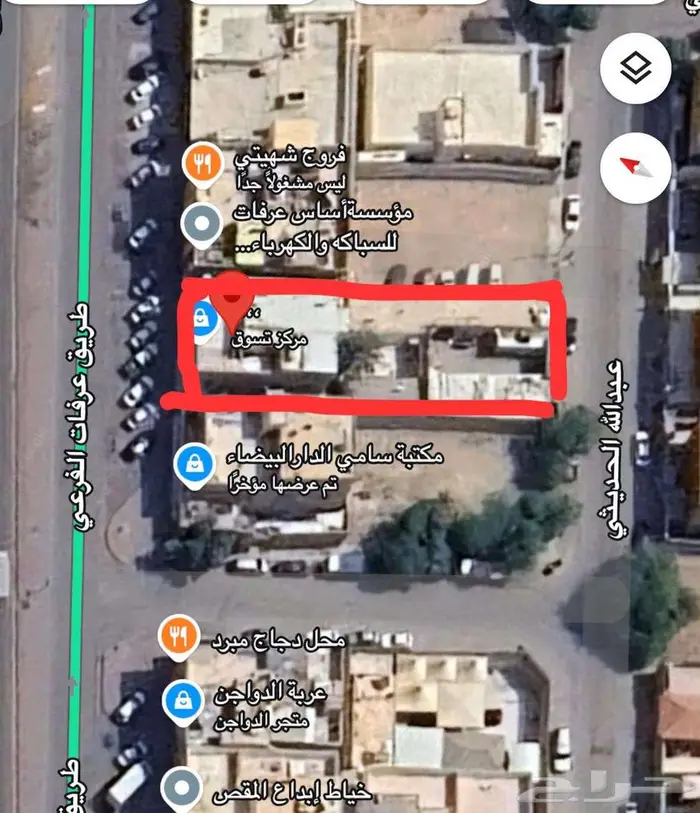 عمارة للبيع بحي الدار البيضاء طريق عرفات 1