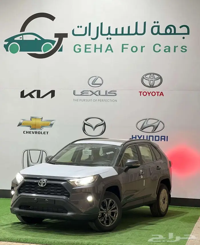 تويوتا راف فور فتحه XLE بنزين 2025 يتوفر جميع الفئات 0