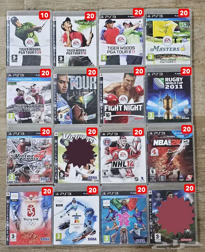 العاب PS3 للبيع 15