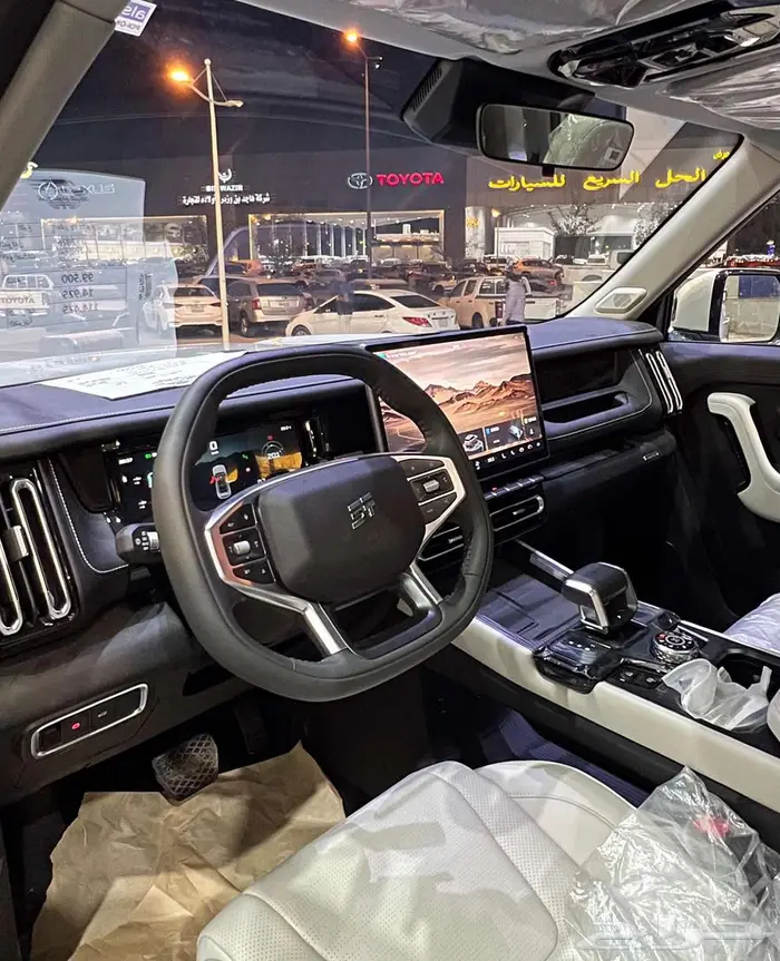 جديد جيتور T1 لاكجري 2025 افضل العروض 6