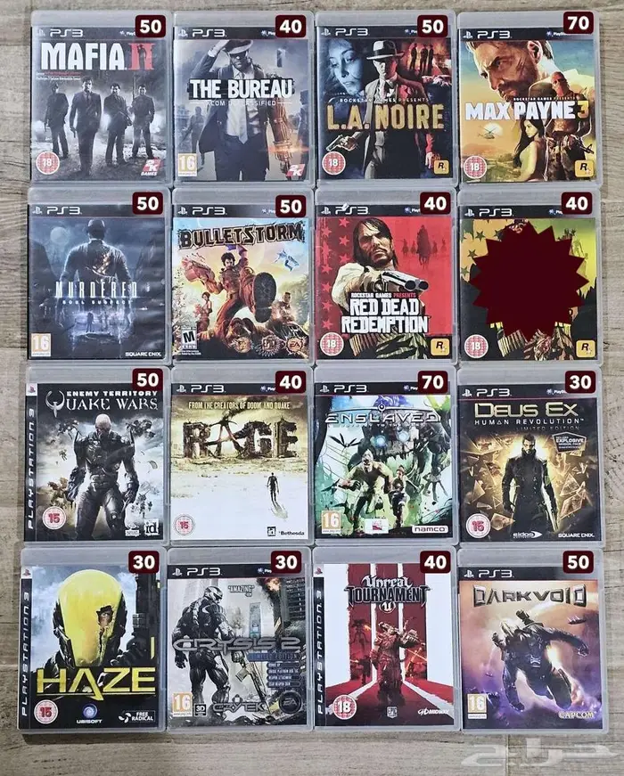 العاب PS3 للبيع 13