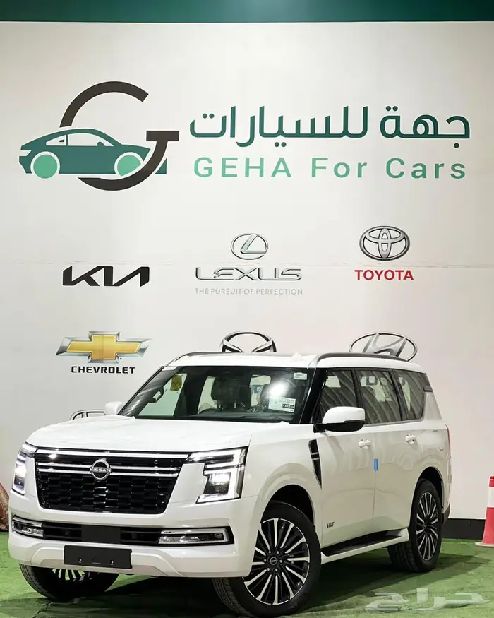 نيسان باترول 2025 فل كامل بلاتينيوم تنفس طبيعي سعودى 0