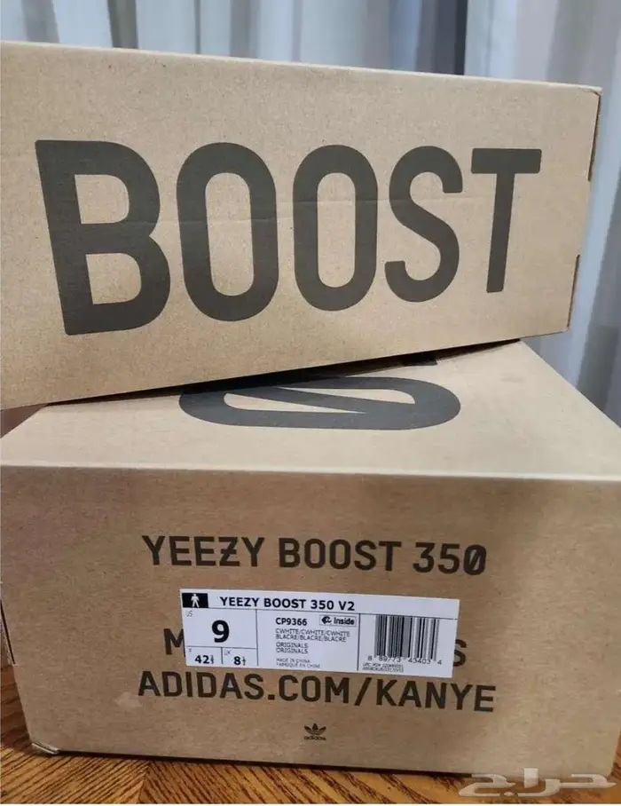 حذاء   جزمة Adidas Yeezy اصلي 2