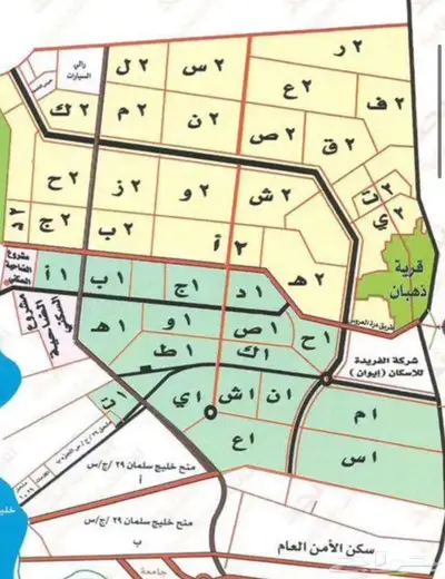 نص ارض للبيع في مخطط جوهرة العروس 2ح شارع 32 index