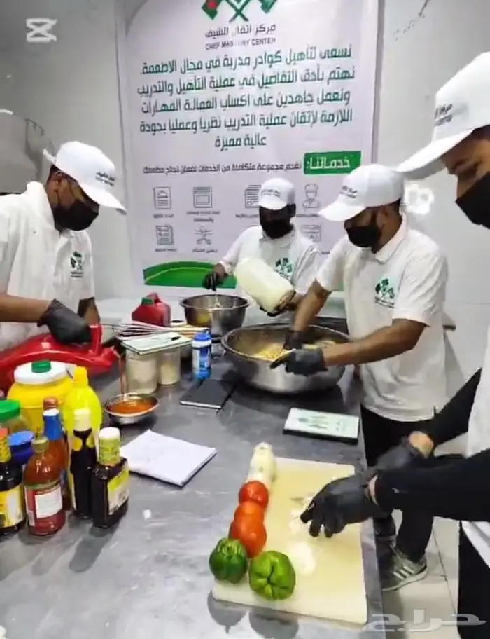 تدريب العمالة 0