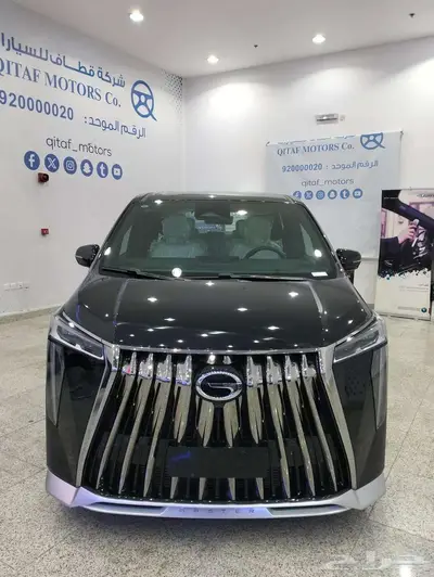 جى اى سى -فان ام 8 -GAC VAN M8 GX 2.0T 7- اقل سعر.2026 index