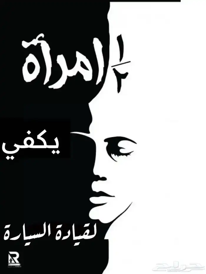 تدريب وتعلم 0