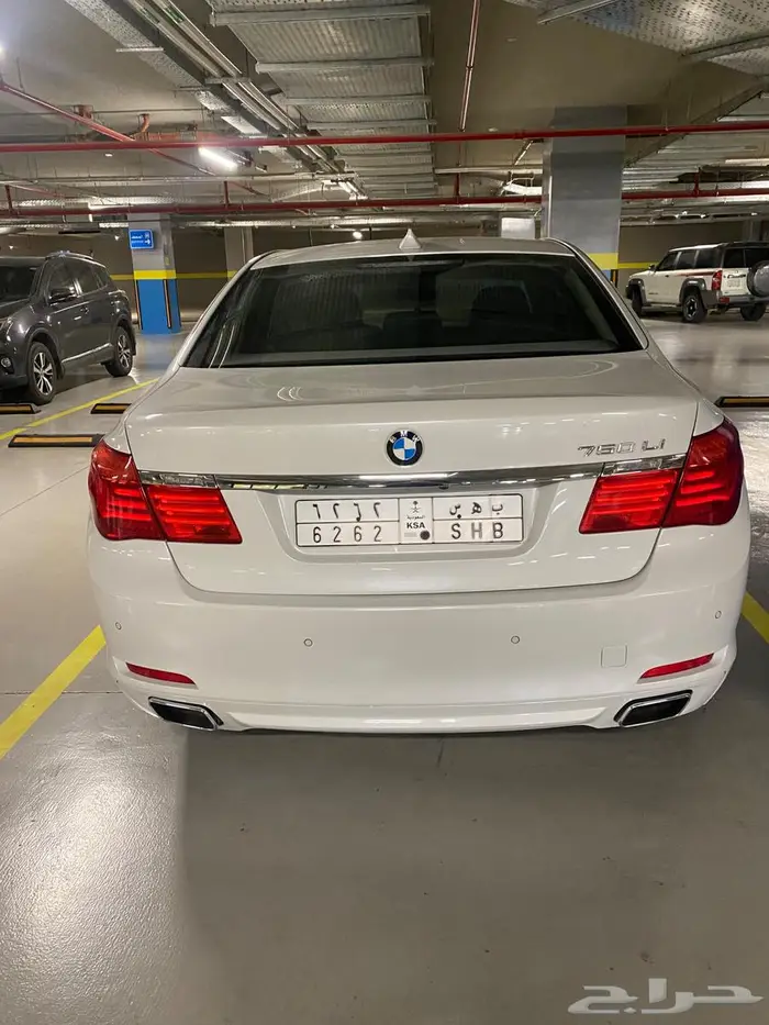 Bmw 750Li 2
