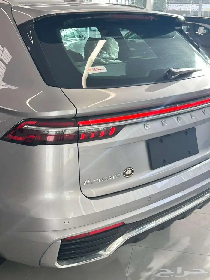 جيلي مونجارو GC نص فل موديل 2023 سعودي 5