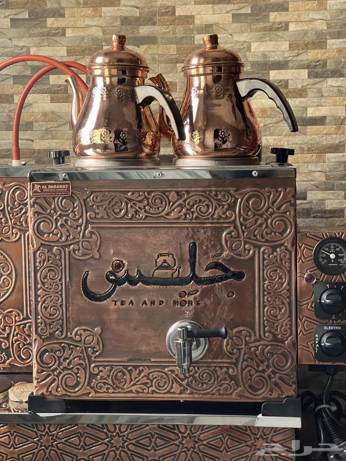عربة متنقلة مساحة 2x5 6