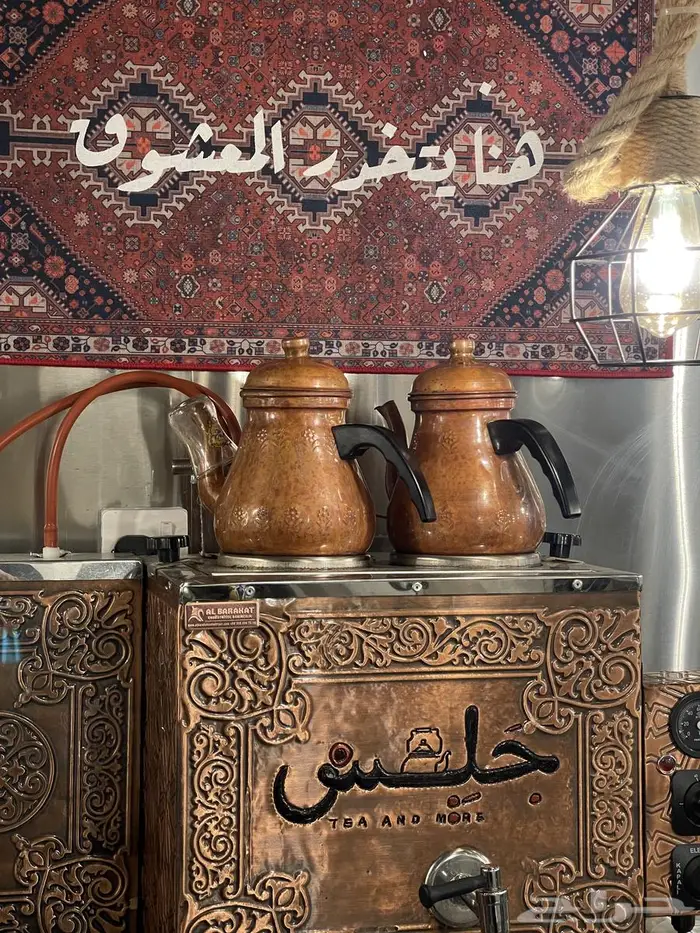 عربة متنقلة مساحة 2x5 5