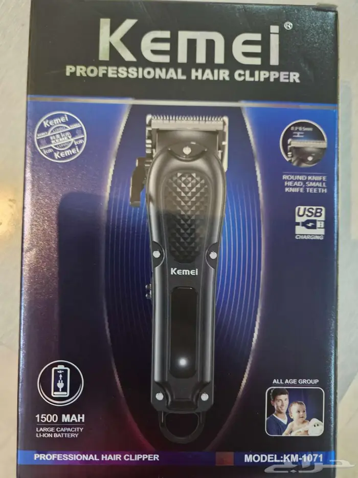 Hair Caliper and kettel مقص شعر كهربائي جديد و غلايه مياه 0