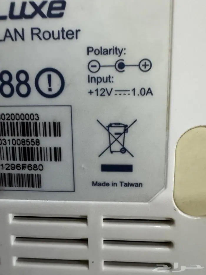 شبكه شريحه صناعه تايون اصلي 2