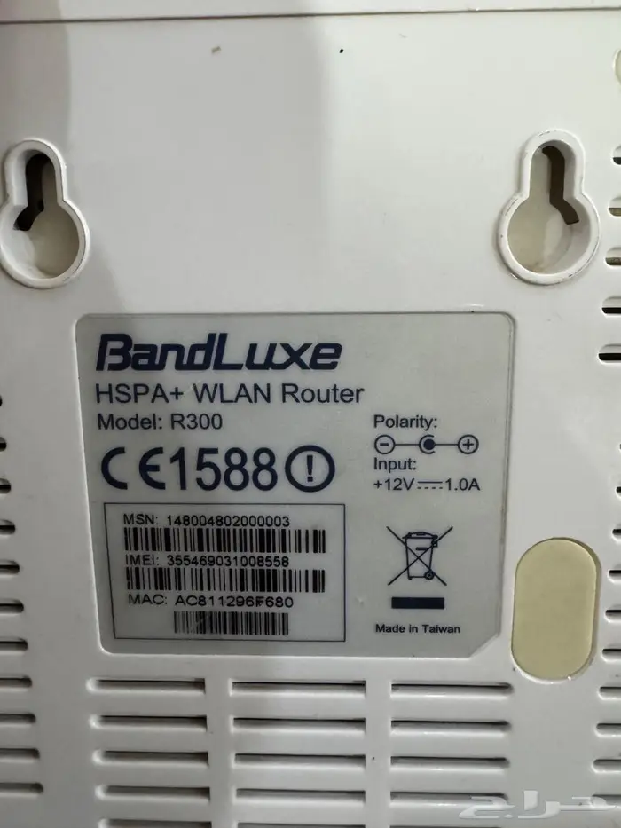 شبكه شريحه صناعه تايون اصلي 1