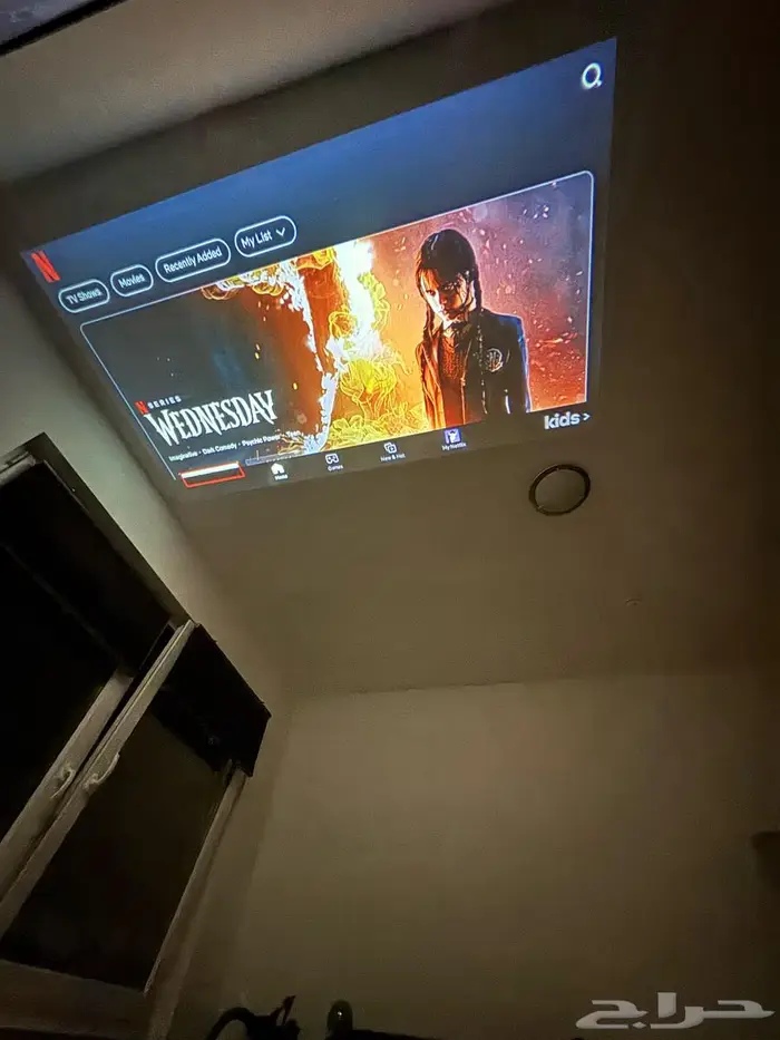 بروجكتر Magcubic HY300 Pro 4K 2