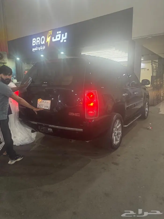 يوكن دينالي 2008 بودي بلد 0