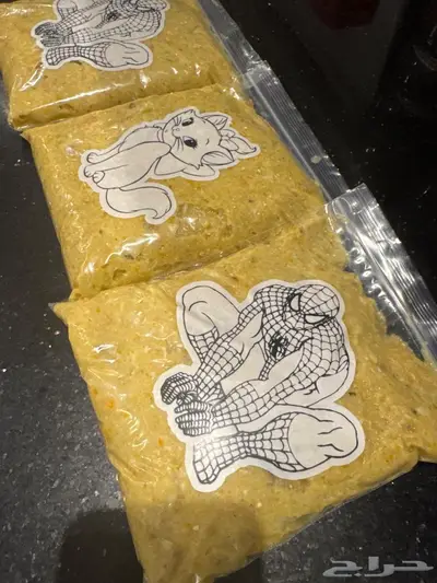 أكل مخصص للكلاب 0