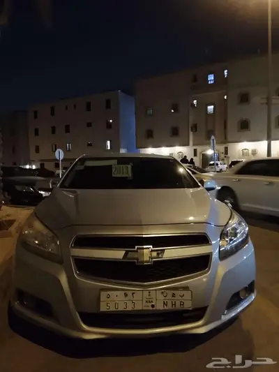 ماليبو index