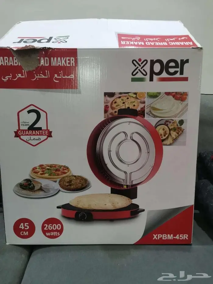 بوتاجاز فرن   خبازة 4