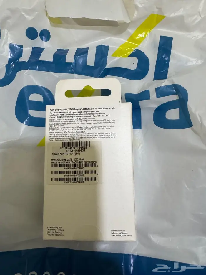 راس شاحن سامسونج اصلي جديد 25 واط 1
