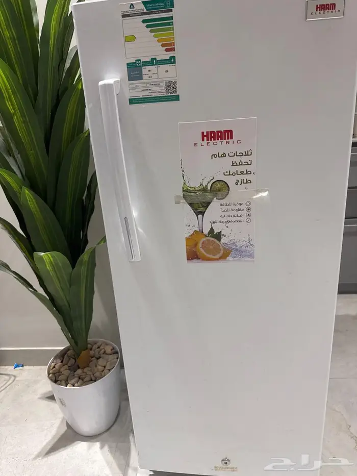 اثاث نظيف للبيع 2