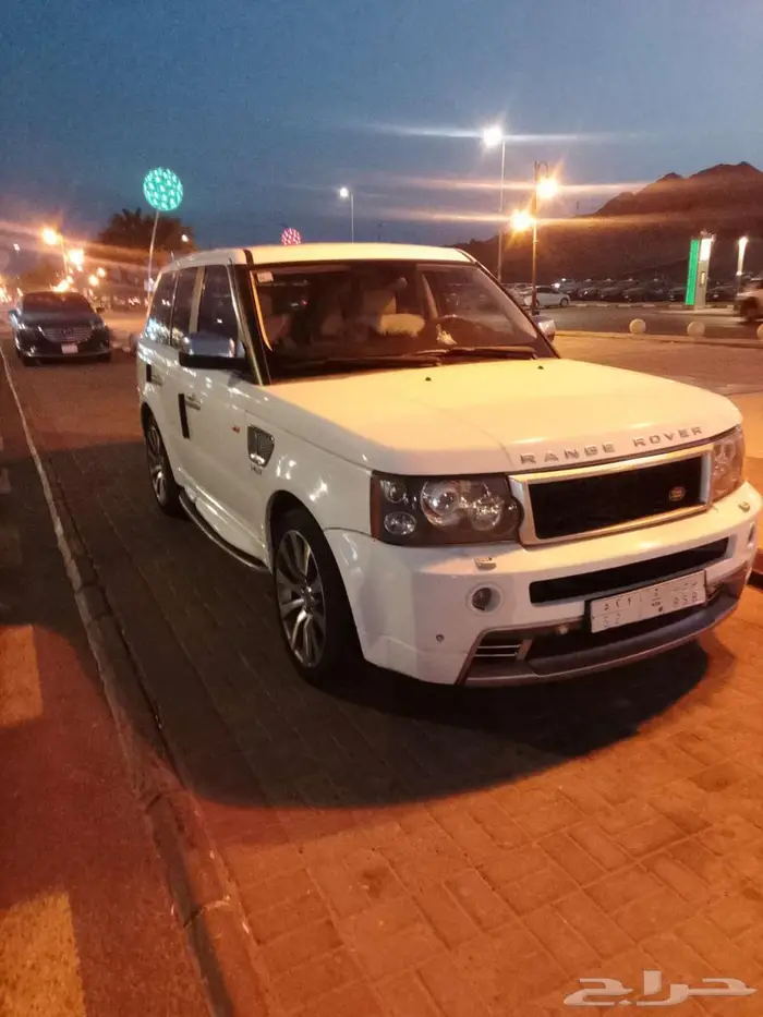 مكه 2