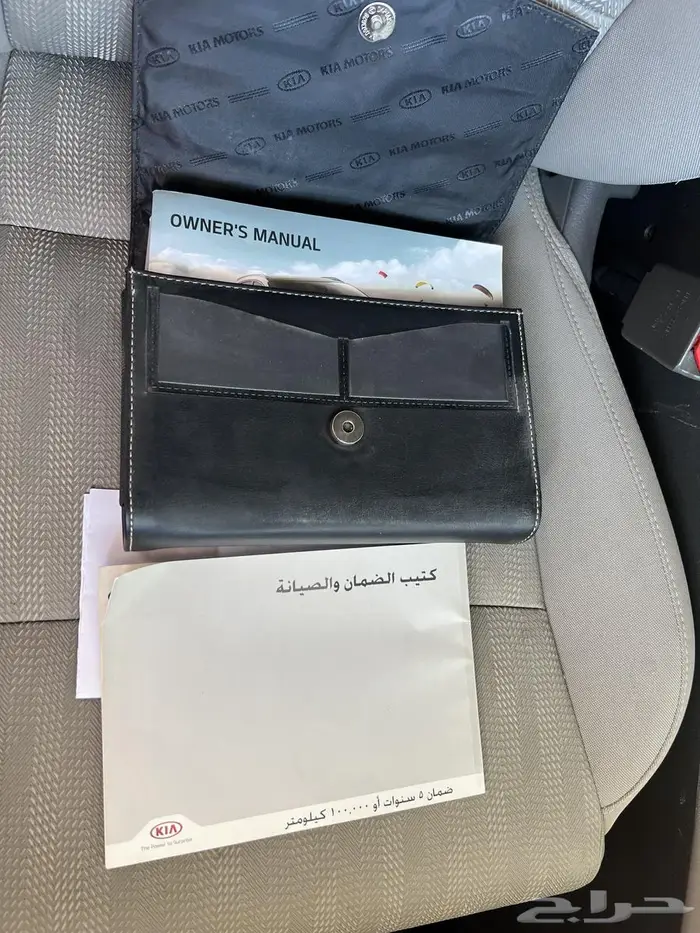 كيا سوبرتاج بنزين) دبل 2018 مكينه 2400 22