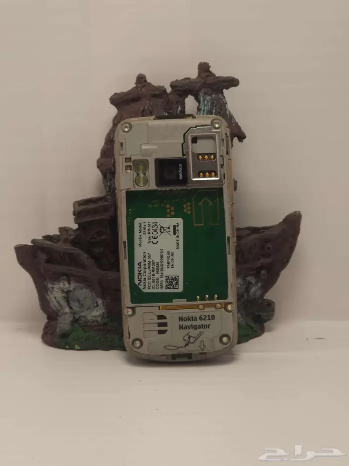 جوال نوكيا 6210c نافيجيتور سلايد 2