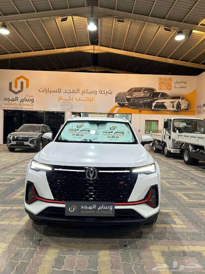 عرض خاص لعملاء الكاش شانجان cs35 ترند موديل 2025 بطاقه 2