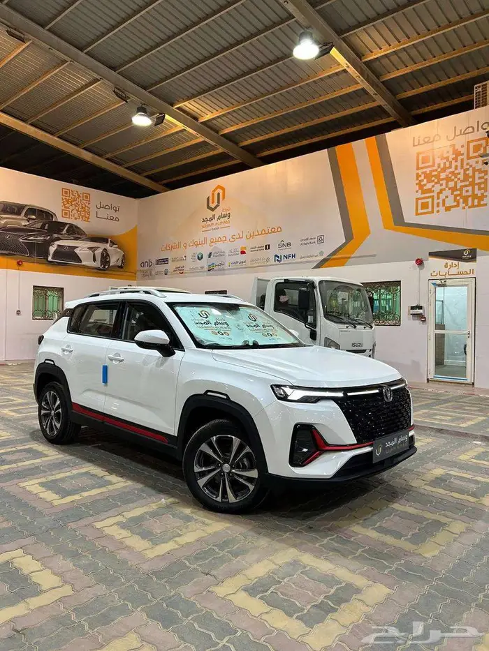 عرض خاص لعملاء الكاش شانجان cs35 ترند موديل 2025 بطاقه 0