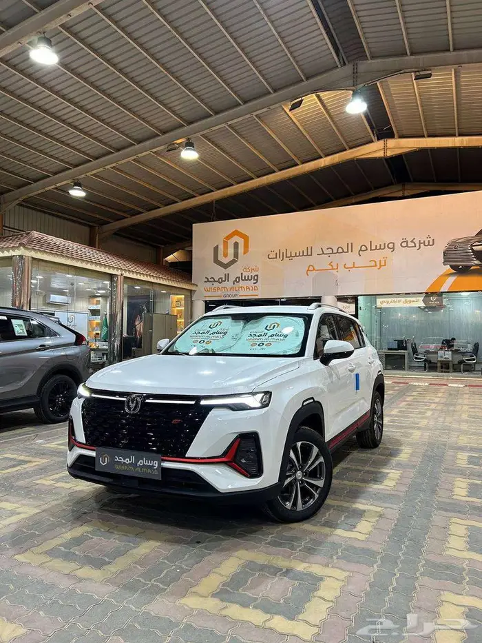 عرض خاص لعملاء الكاش شانجان cs35 ترند موديل 2025 بطاقه 1