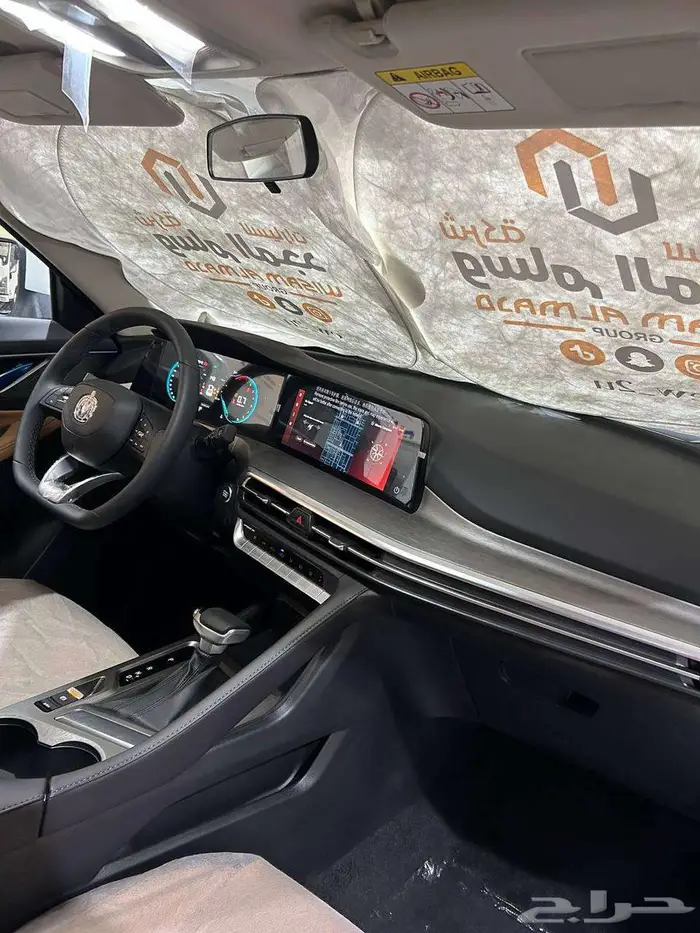 عرض خاص لعملاء الكاش شانجان cs35 ترند موديل 2025 بطاقه 7