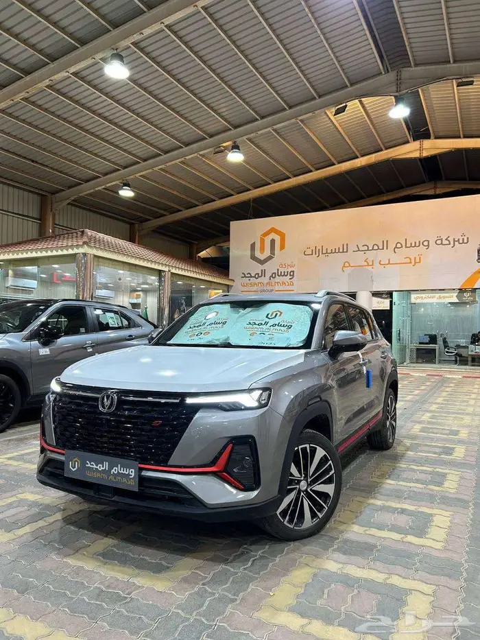 عرض خاص شانجان cs35 ليمتد موديل 2025 بطاقه 1