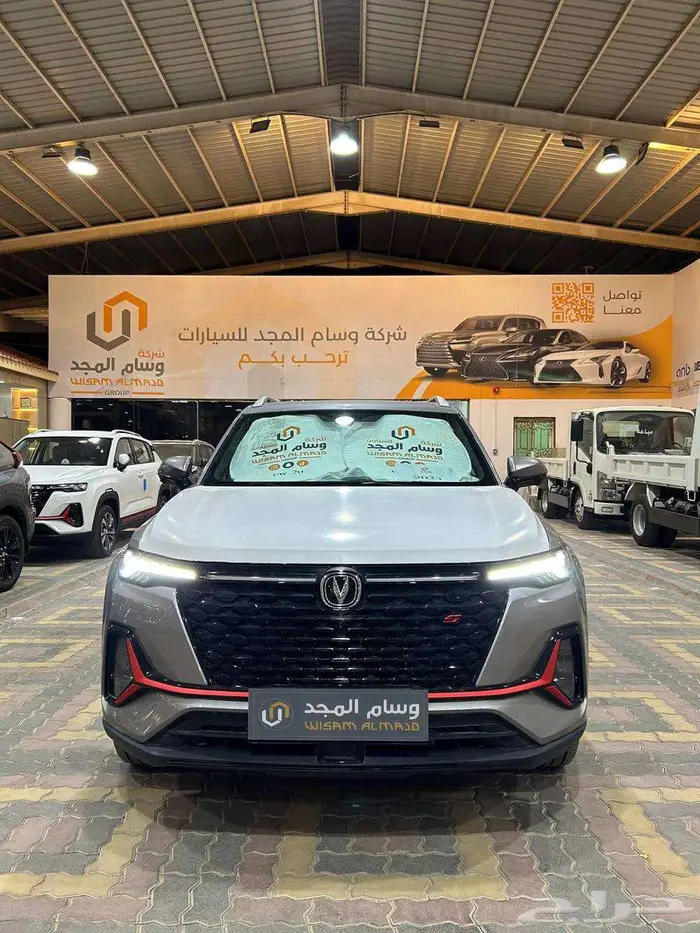 عرض خاص شانجان cs35 ليمتد موديل 2025 بطاقه 2
