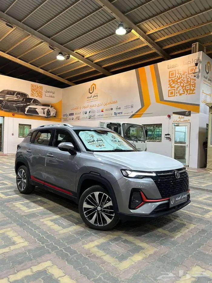 عرض خاص شانجان cs35 ليمتد موديل 2025 بطاقه 0