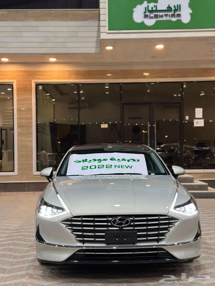 سوناتا هايبرد فل كامل بريميوم 2022 0
