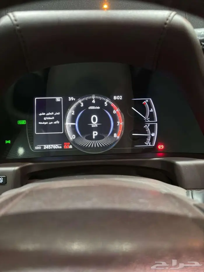 لكزس اي اس 300 هايبرد ES300h موديل 2019 14