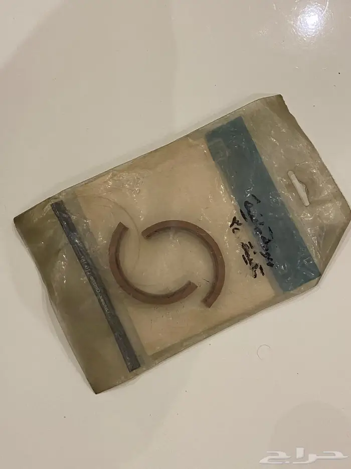 جمس سييرا و شفر (صوفة مكينة) 0