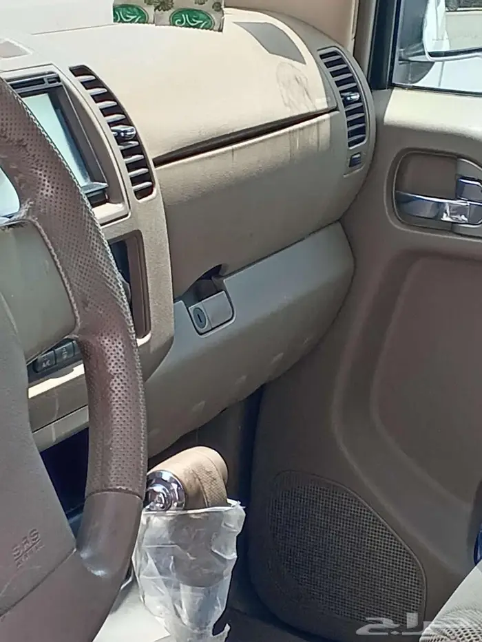 باث فايندر 5