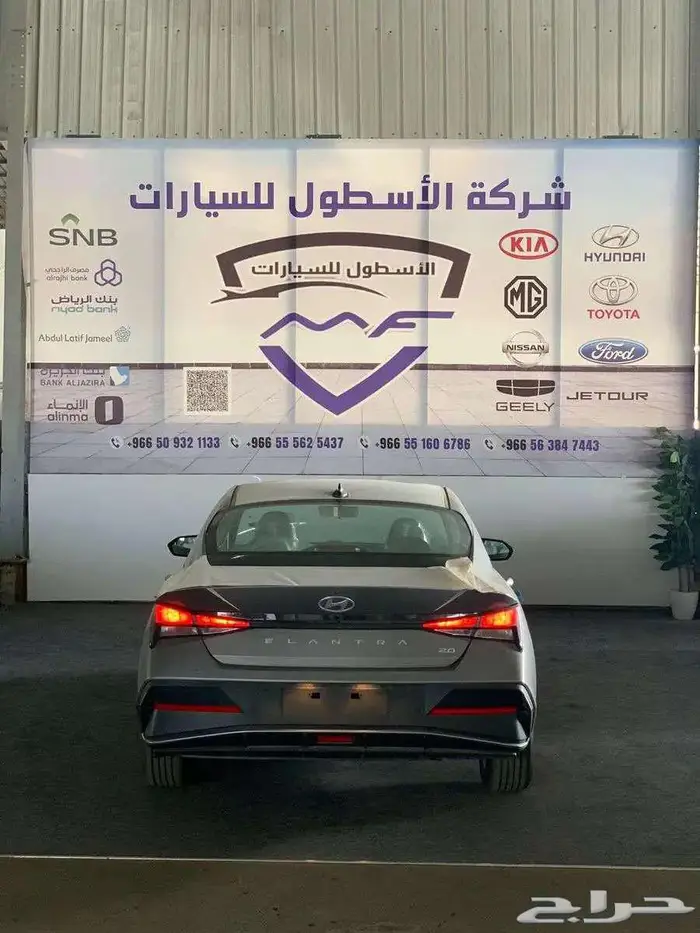 هيونداي النترا سمارت بلس مكينه2.00 موديل 2026 كاش وتمويل 8
